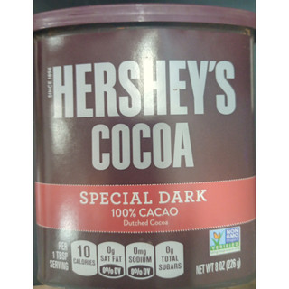 BỘT CACAO HERSHEYS 226GR - HERSHEYS COCOA POWDER