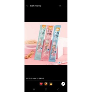 Súp thưởng shizuka cho mèo 15gr
