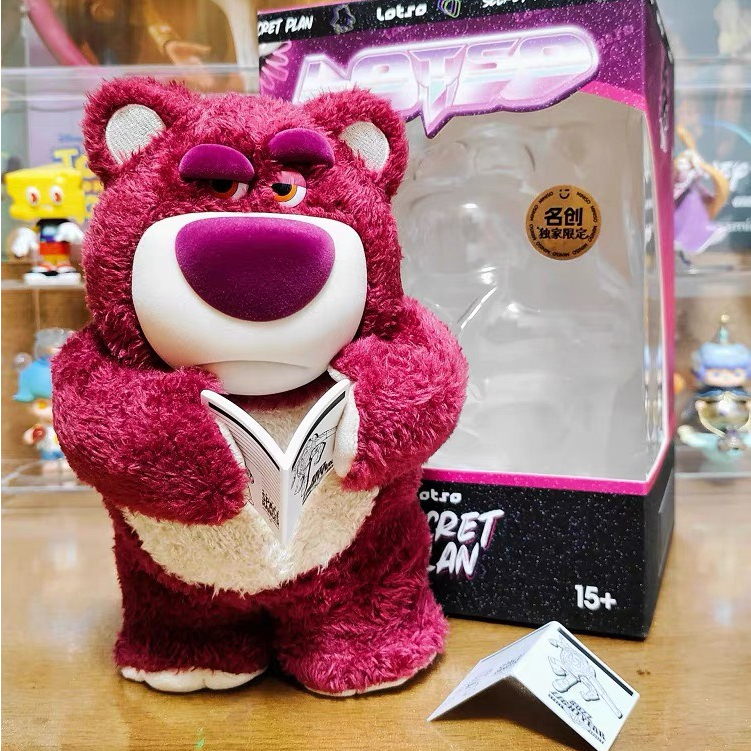 Mô hình Lotso gấu dâu 18cm biểu cảm cool ngầu mẫu mã mới nhất _ TingTing