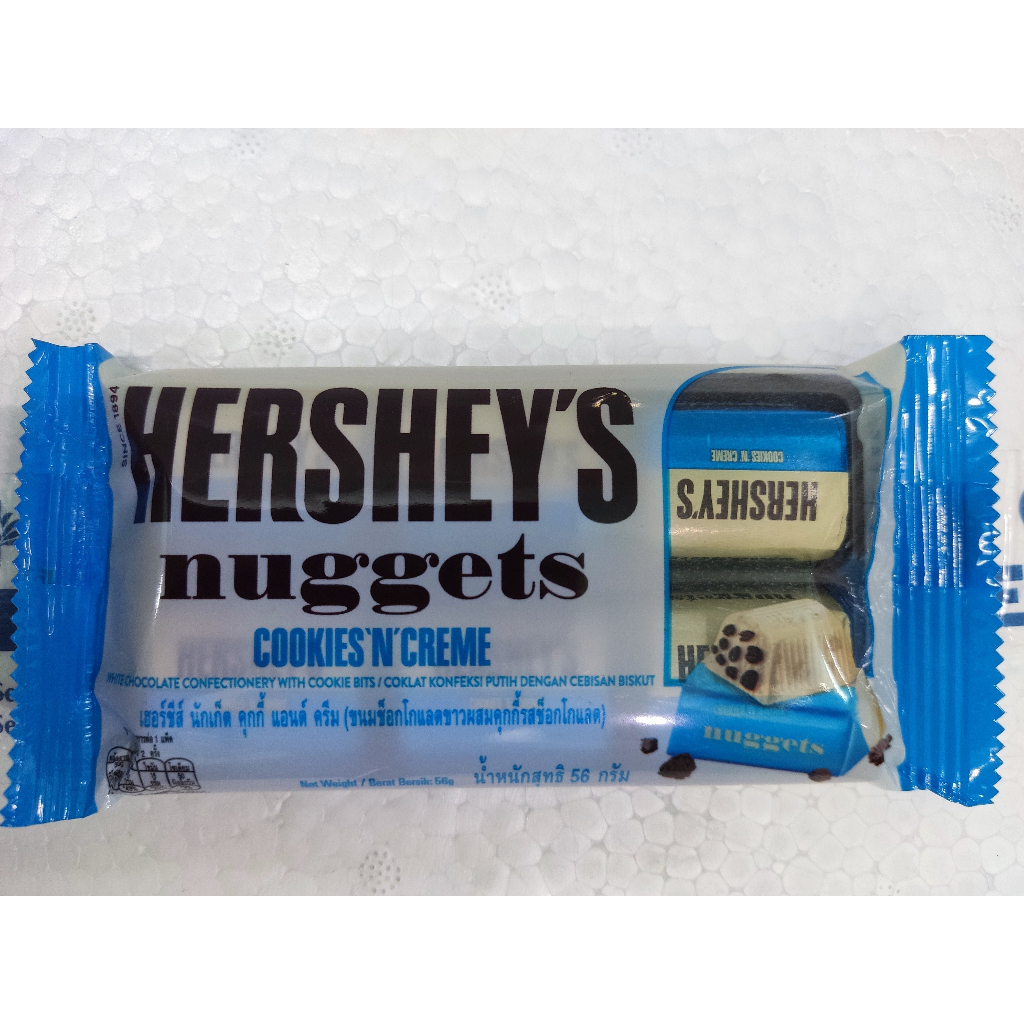 Socola Hershey's gói 56g