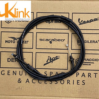Dây ga cho Xe Piaggio Vespa cho Lx S Liberty Việt Liberty nhập Piaggio Zip chính hãng