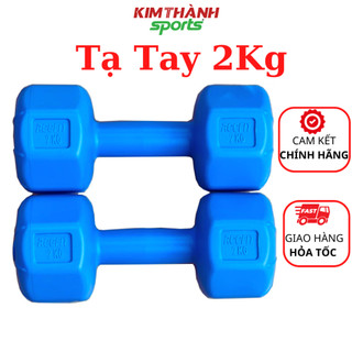 Tạ tay nhựa 2kg loại 1 siêu bền có lõi thép bên trong chống gãy tạ , tạ tập tay 2kg giá rẻ đã nhồi - KIM THÀNH SPORT
