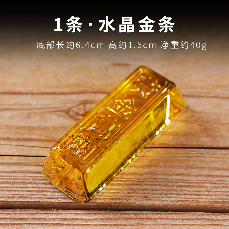 Thỏi vàng khối thần tài vạn lượng, thỏi vàng chữ nhật dài 6.5cm