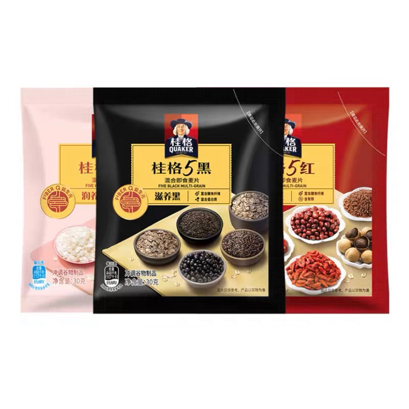 Ngũ cốc ăn sáng dinh dưỡng 4 loại 480gr