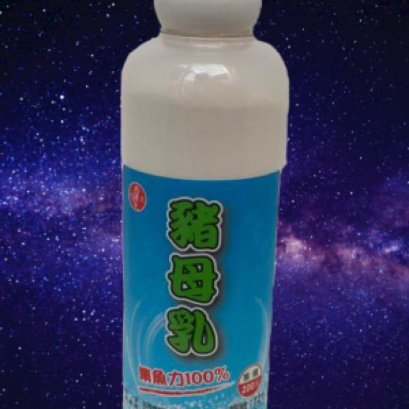 Hương Liệu Rô - Chép Đại Ca Đại