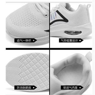 HÀNG CÓ SẴN (Size 40➡️42)_ Giày bata nữ Bigsize
