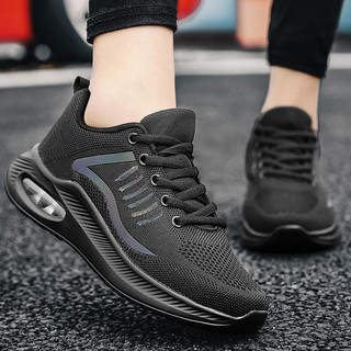 HÀNG CÓ SẴN (Size 40➡️42)_ Giày bata nữ Bigsize
