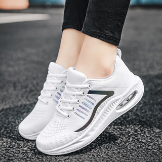 HÀNG CÓ SẴN (Size 40➡️42)_ Giày bata nữ Bigsize