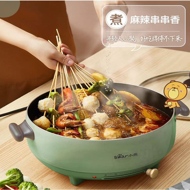 Nồi Lẩu Nướng Đa Năng Cao Cấp 5L Bear DHG-B50C1 Chống Dính - Hàng Chính Hãng Bảo Hành 12 Tháng