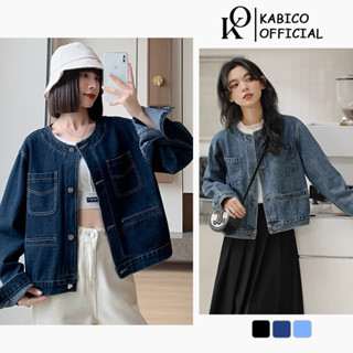 Áo khoác Jean nữ dài tay, áo khoác jean KABICO không cổ phong cách Ulzzang_G8