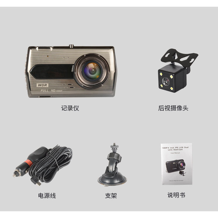 Camera Hành Trình Ô Tô S16 Full HD 1296p  Siêu Nét- Chống Rung, Ghi đè khi thẻ nhớ đầy hỗ trợ camera lùi