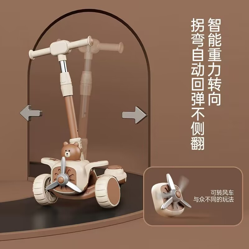 Xe Scooter hình Gấu đa năng 888 có đèn và nhạc cho bé từ 2 tuổi