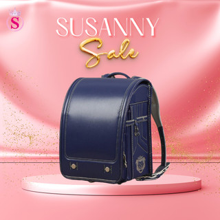 Cặp chống gù cho bé Susanny