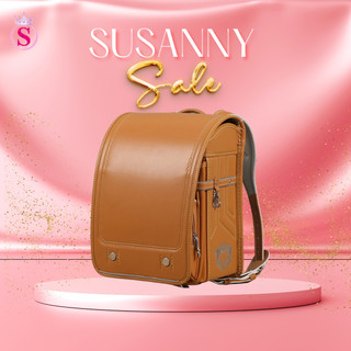 Cặp chống gù cho bé Susanny
