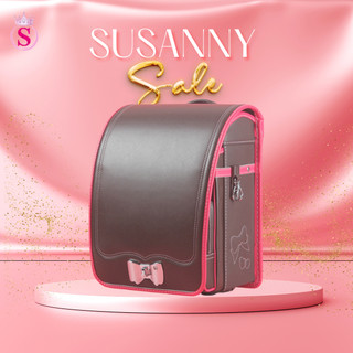 Cặp chống gù cho bé Susanny
