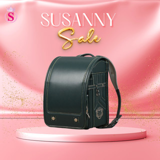 Cặp chống gù cho bé Susanny