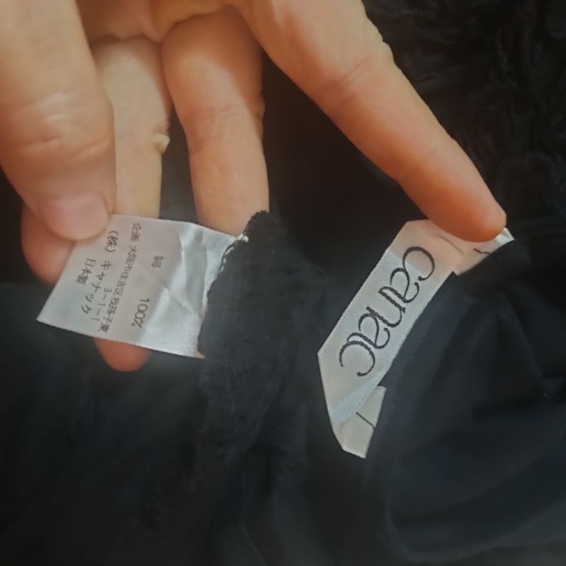 Áo sát nách Seconhand. N7