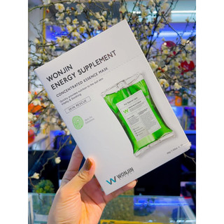 Mặt nạ Wonjin lẻ