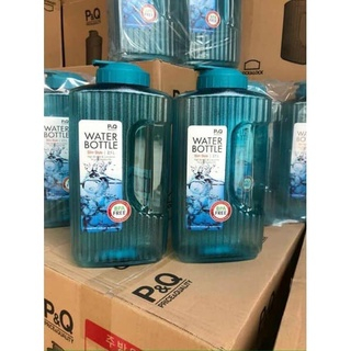 Bình nước PET Lock&Lock HAP736 2.1 lít