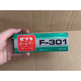 Viết Bi Bấm F301 Zebra - Nhật ( hàng rẻ)
