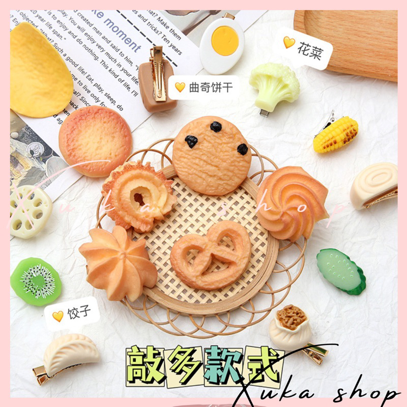 Kẹp tóc bánh Quy Ngộ nghĩnh, dễ thương, kẹp tóc siêu cute cho nữ