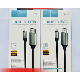 Cáp chuyển hdmi từ ip5-13 lightning hoco ua15 dài 2m hỗ trợ máy chiếu