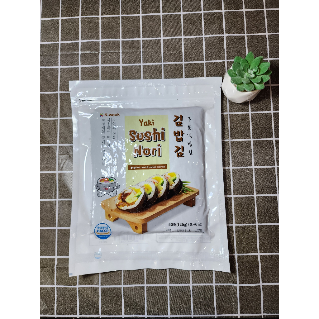 Rong biển cuộn cơm K-wook Yaki 50 Lá