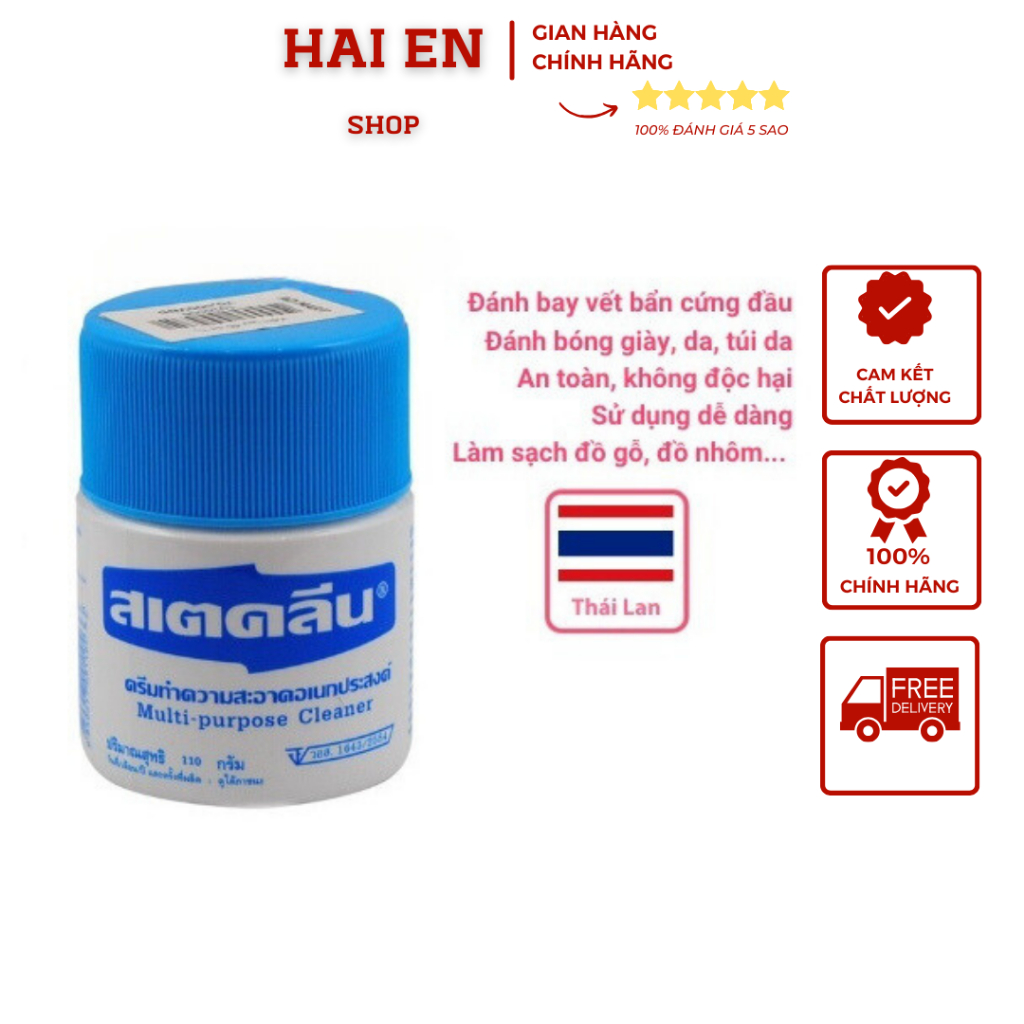Kem Lau Đồ Da ( túi xách,giày,dép,nhà bếp ) Đa Năng Thái Lan
