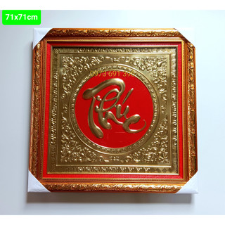 Tranh chữ thư pháp Đồng liền tấm Phúc Lộc Thọ Tâm Nhẫn Đức kích Thước 71x71cm
