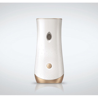 Máy xịt thơm phòng tự động glade