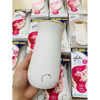 Máy Xịt Thơm Phòng Tự Động Glade