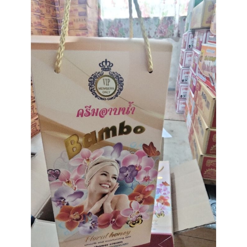 Sữa Tắm Bambo Mật Hoa 750ml