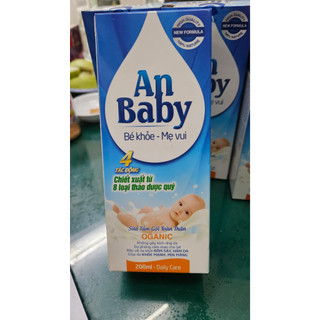 Sữa tắm gội toàn thân An Baby, cải thiện tình trạng viêm da, rôm sảy, mụn nhọt,