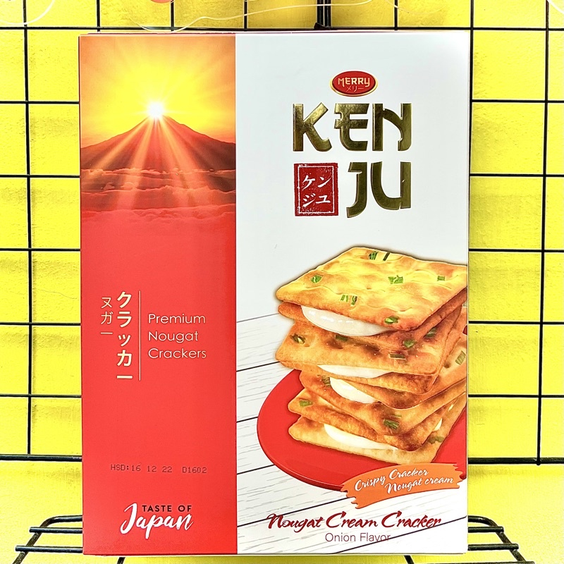 Bánh Quy Hành Nhân Kem Dẻo Kenju