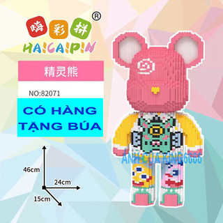 Xếp hình lắp ráp bearbrick 46cm haigaipin mô hình cỡ lớn 80cm gấu trúc nano 3D TẶNG BÚA