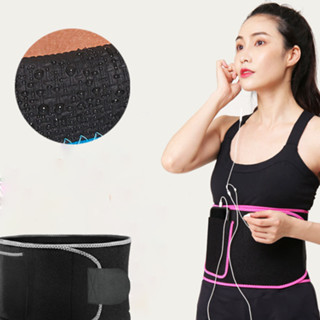 Đai lưng nịt bụng giảm mỡ hổ trợ tập gym, chạy bộ
