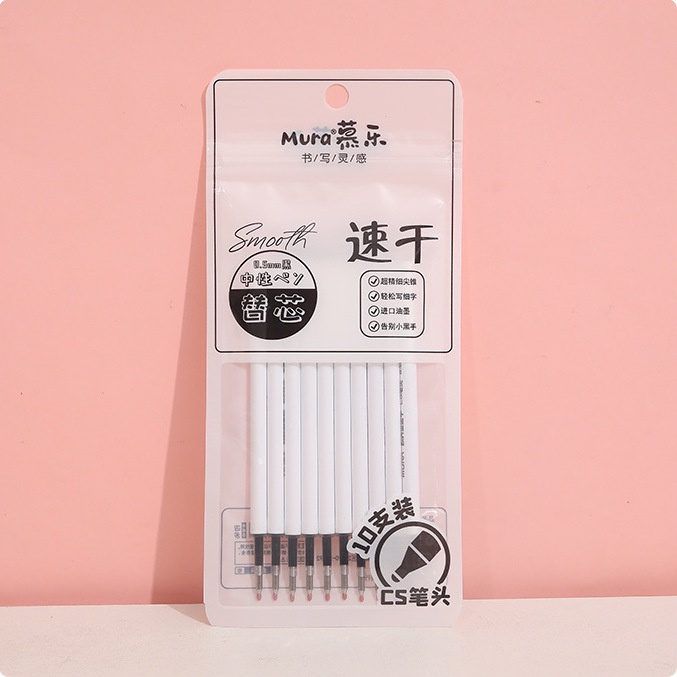 Set 10 Ngòi Gel REFILL MURA ngòi 0.5mm 11cm - Mực Đen Dùng Cho Mọi Loại Bút MURA