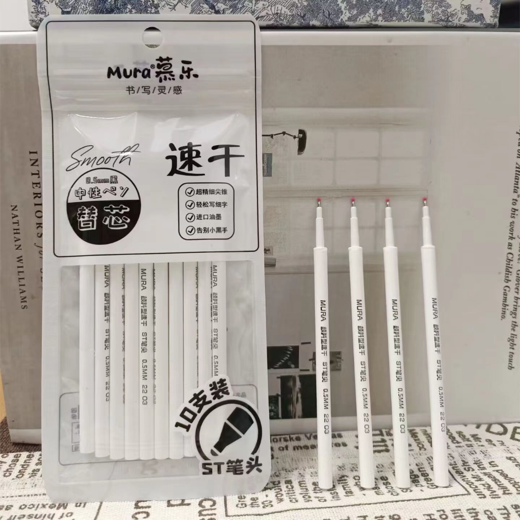Set 10 Ngòi Gel REFILL MURA ngòi 0.5mm 11cm - Mực Đen Dùng Cho Mọi Loại Bút MURA