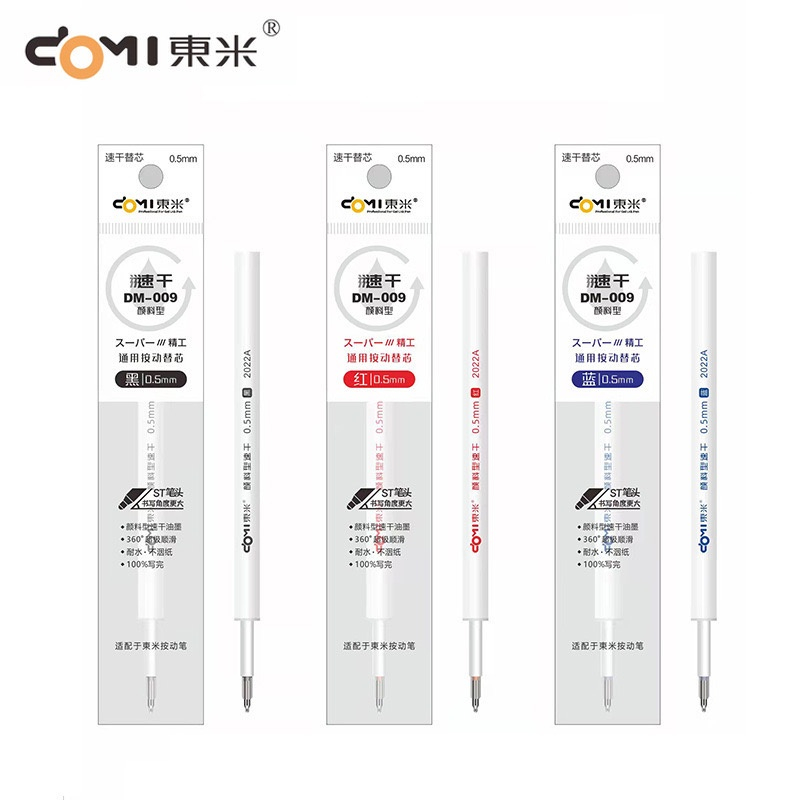 Ngòi Domi 009 đầu 0.5mm Đen Xanh Đỏ Cho Bút Mura, Domi, Lopet Chính Hãng- Tiệm Bút SHIORI