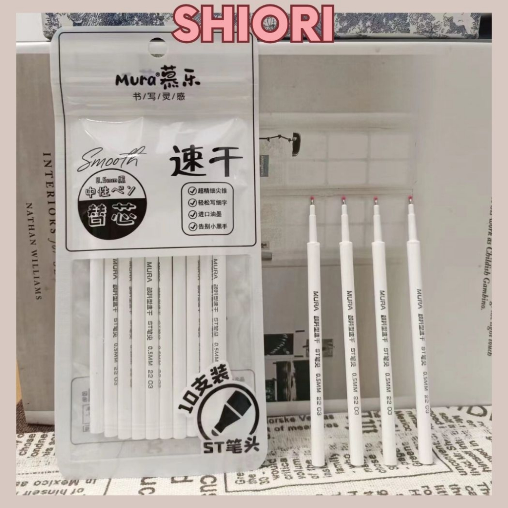 Set 10 Ngòi Gel REFILL MURA ngòi 0.5mm 11cm - Mực Đen Dùng Cho Mọi Loại Bút MURA