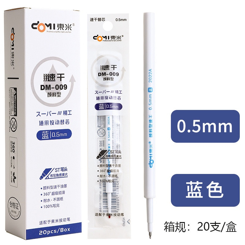 Ngòi Domi 009 đầu 0.5mm Đen Xanh Đỏ Cho Bút Mura, Domi, Lopet Chính Hãng- Tiệm Bút SHIORI