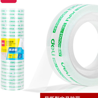 Băng dính trong suốt deli 30000 30011 30064 30014 30061 8mm 12mm 18mm