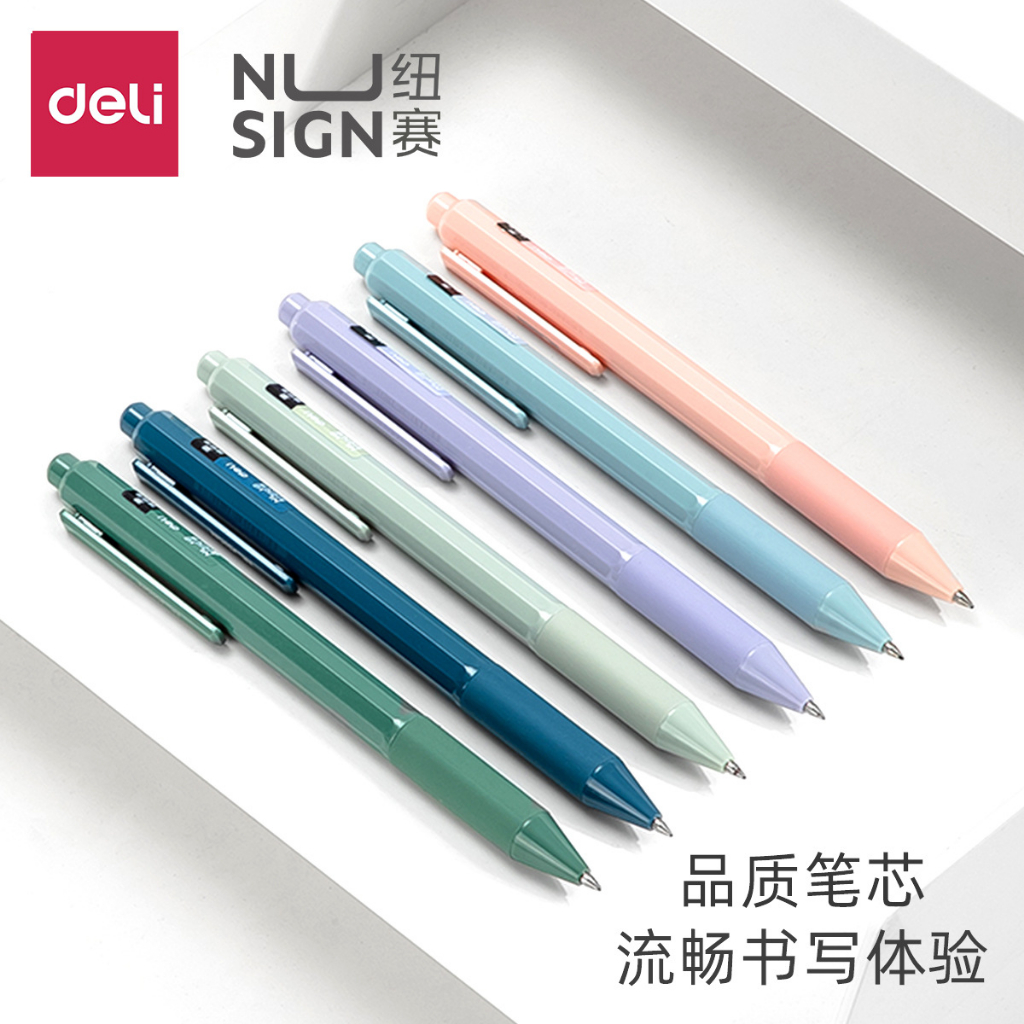 Bút Gel Deli NS559 Mực đen Cao Cấp Màu Sắc Sang Trọng Mực Màu Đen Ngòi Caron Viết Siêu Êm