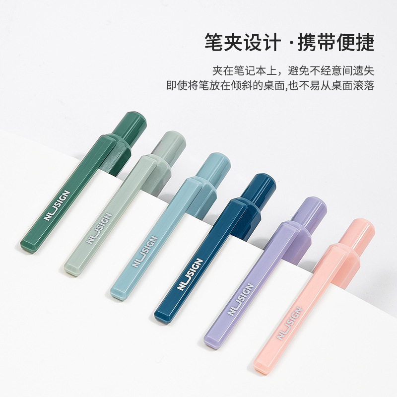 Bút Gel Deli NS559 Mực đen Cao Cấp Màu Sắc Sang Trọng Mực Màu Đen Ngòi Caron Viết Siêu Êm