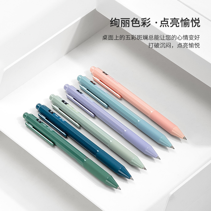 Bút Gel Deli NS559 Mực đen Cao Cấp Màu Sắc Sang Trọng Mực Màu Đen Ngòi Caron Viết Siêu Êm