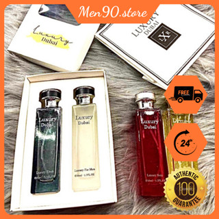 Conbo 2 chai Nước hoa Dubai LUXURY nam nữ 50ml