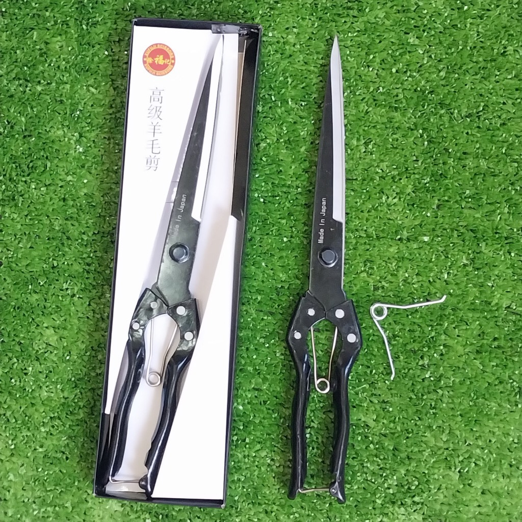 Kéo cắt tỉa cành cây kéo tỉa dăm mũi nhọn dài 24-34cm