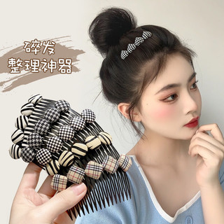 Xước tóc mái, lược cài tóc phong cách Hàn Quốc vintage, lược xước tóc MIUSHOP thời trang