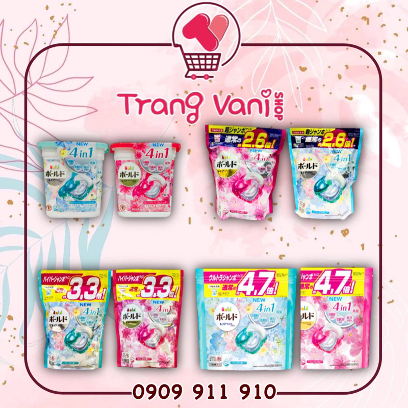 Viên giặt quần áo P&G Gel Ball 4D giặt xả Nhật Bản