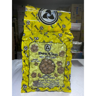 Trân Châu Douxian, trân châu Hàng Huy 1kg